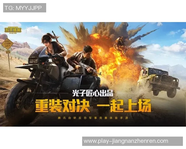 老鹰与小牛激战彩客网精彩对决分析与预测全方位解读